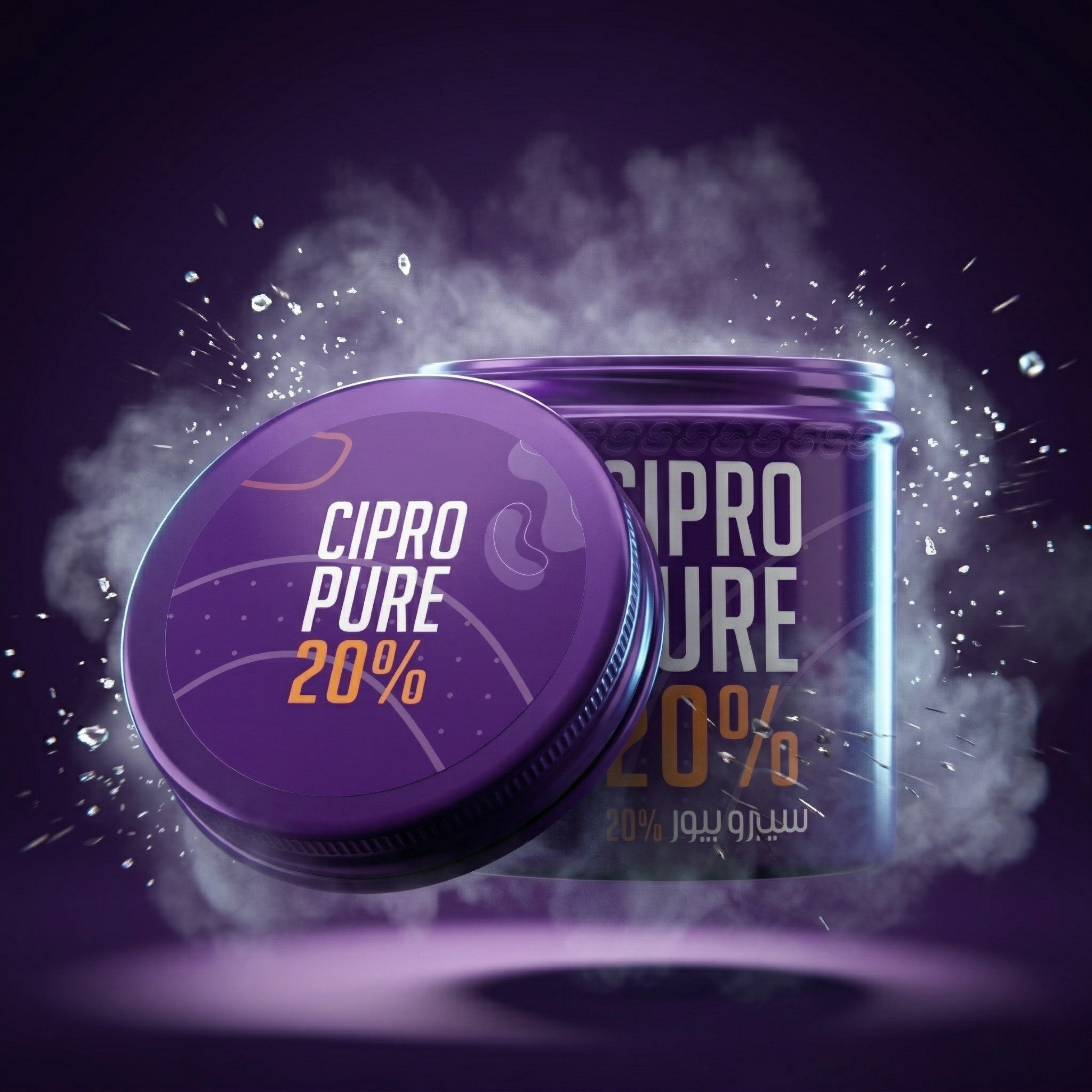 CIBRO PURE 20%